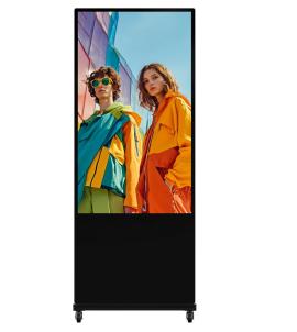 DS-D6055UT-D/S, 55-inch Touchable Slim Floor Standing Digital Signage