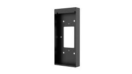 DS-KAB502-S2(O-STD), Wall Mounting Box