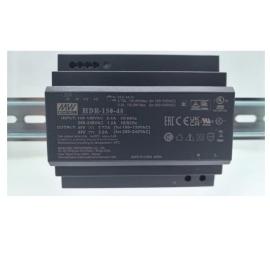 DS-KAW150-4N, 150W 48V Power Adapter
