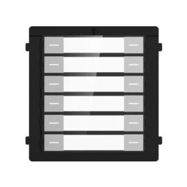 DS-KD-K12(O-STD), Nametag Module of Modular Door Station