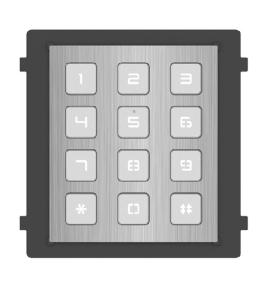 DS-KD-KP/S, KD8 Series Pro Modular Door Station