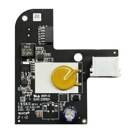 DS-PM1-D, 12v PSU Module