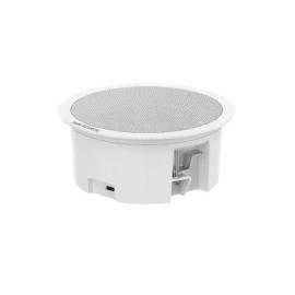 DS-QAZ0206G1-S, Hikvision Ceiling Secondary Speaker 6W