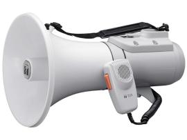 ER-2215, Shoulder Megaphone, 15W, Grey, Range 400m
