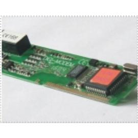 EUR-073-ARM, COMMS PSTN Euro Digi Modem + ARM