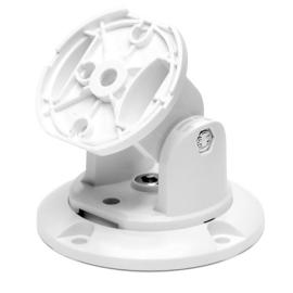 FD-MB001R, Mounting Bracket for FF1