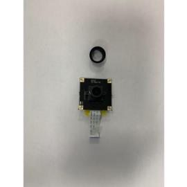 FERMAX, 15492, CAMERA PLATINE MILO 1L