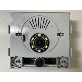 FERMAX, 5559, MARINE DUOX PLUS VID. AMP. SET