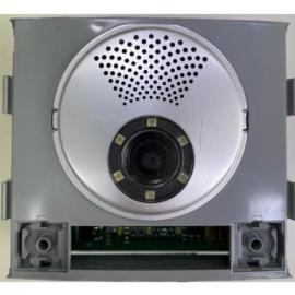 FERMAX, 6963, VDS VIDEO CITY KEYPAD AMPLIFIER