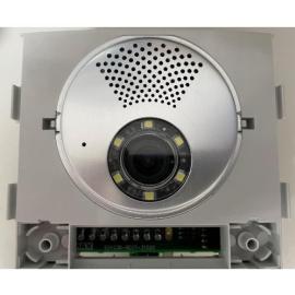 FERMAX, 9324, DUOX PLUS S/A DIG. VIDEO AMPLIFIER