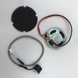 FERMAX, 9552, REPAIRMENT AUDIO SET OF ILOFT MONITOR