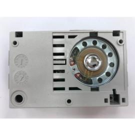 FERMAX, 9622, 4+N MARINE AMPLIFIER MODULE