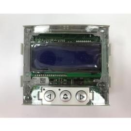 FERMAX, 9640, VDS/BUS2 NEW MARINE DISPLAY