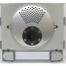 FERMAX, 9775, 2W COLOUR VIDEO AMPLIFIER CITY VDS KIT