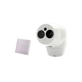 FFE, (6010-100), Fireray One Beam Detector