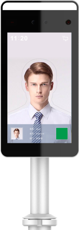 FTC1000, Facial recognition and temperature detection