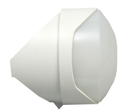 GJD023, Hyper versatile ELITE PIR motion detector (White)