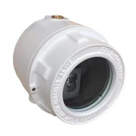 GS100, ATEX Infra-Red Beam Set