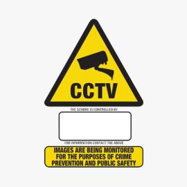 HAY-WSA4-V2, A4 CCTV WARNING SIGN VIDEO & AUDIO