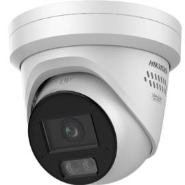 Hikvision (DS-2CD3347G3-LISUY/SL(2.8mm)(O-STD) ) 4 MP AcuSense Strobe Light and Audible Warning Fixed Turret Network Camera