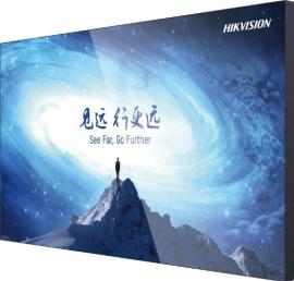Hikvision (DS-D2055UL-0B ) 55 inch 3.5mm LCD Display Unit