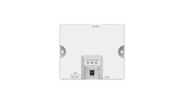 Hikvision (DS-KAD-E2/E1) 2 Wire and IP Convert