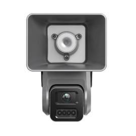 Hikvision DS-QACAM07G1-4LIZSU(O-STD) 7W Motorized 4MP Visible Horn