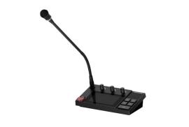 Hikvision (DS-QAZ1MP4G1) 4.3-inch Network Paging Microphone