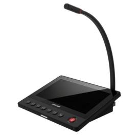 Hikvision (DS-QAZ1MP7G1(O-STD)/EU) 7-inch Paging Microphone