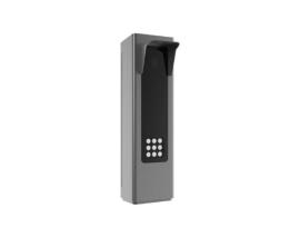Hikvision (DS-TMC403-EL) GMOS ANPR Camera