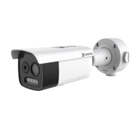 HM-TD2628T-7/G1/T3A, Bi-spectrum Thermography Network Bullet Camera(6.9mm)