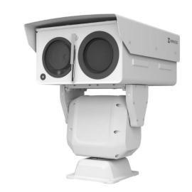 HM-TD8168-150ZE4F/G0/T2, Thermal and Optical Bi-spectrum Network Stable PTZ Camera
