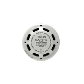 HOCHIKI (SOC-E-IS(WHT)) Intrinsically Safe Conventional Smoke Detector