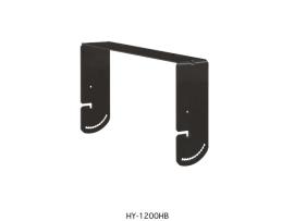 HY-1200HB, Horizontal Speaker Mounting Bracket,for HS-120B/1200BT