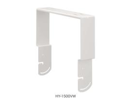 HY-1500VW, Vertical Speaker Mounting Bracket, for HS-150W/1500WT