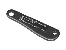 HY-60DB-WP, Angle Adjustment Bracket, Black, Weatherproof, for HX-7B-WP