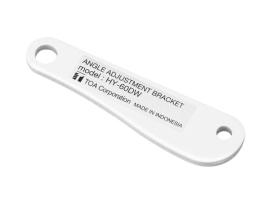 HY-60DW-WP, Angle Adjustment Bracket, White, Weatherproof, for HX-7W-WP