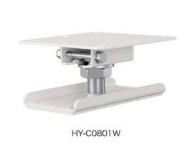 HY-C0801W, Ceiling Mount Bracket, White, for HS-120W/1200WT