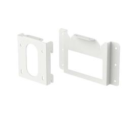 HY-WM-FB08W F00, F-Box Series Subwoofer Wall Mounting Bracket, White