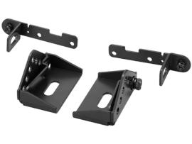 HY-WM2B, HX-5 Wall Bracket (flush-mount), Black