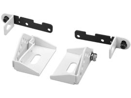 HY-WM2W, HX-5 Wall Bracket (flush-mount), White