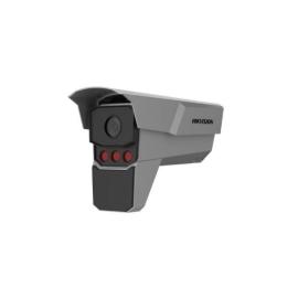 IDS-TCM403-EIR/0832, 4 MP Radar-Assisted Smart Monitoring Camera