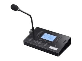 IP-A1RM, IP Remote Microphone