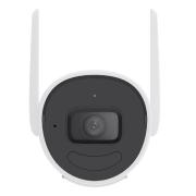 IPC-B120HA-D/W(W)(2.8mm), Hikvision 2 MP Outdoor Wi-Fi Fixed Bullet Network Camera gallery thumbnail