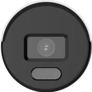 IPC-B159H-MU(4mm)(C), Hikvision 5 MP ColorVu Fixed Bullet Network Camera gallery thumbnail