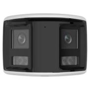 IPC-B460HAD-LUF/SL(2.8mm), 6 MP Dual Lens Stitched Wide Angle Smart Hybrid Light Fixed Bullet Network Camera gallery thumbnail