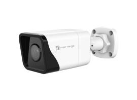 IR-V-C8B-100, IR Video Pro 8MP Bullet Camera, 40m IR, IP67, 2.8mm