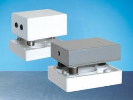 LIMPET-E20, Safe Limpet - Grade 3. For protection of Safes (key operated). Includes proximity, vibration (includes analyser)