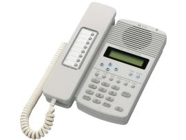 N-8000MS, N-8000 Series Master Station c/w LCD Display & Handset