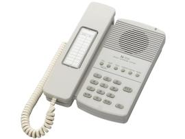 N-8410MS  , N-8000 Series Master Station for N-8400RS